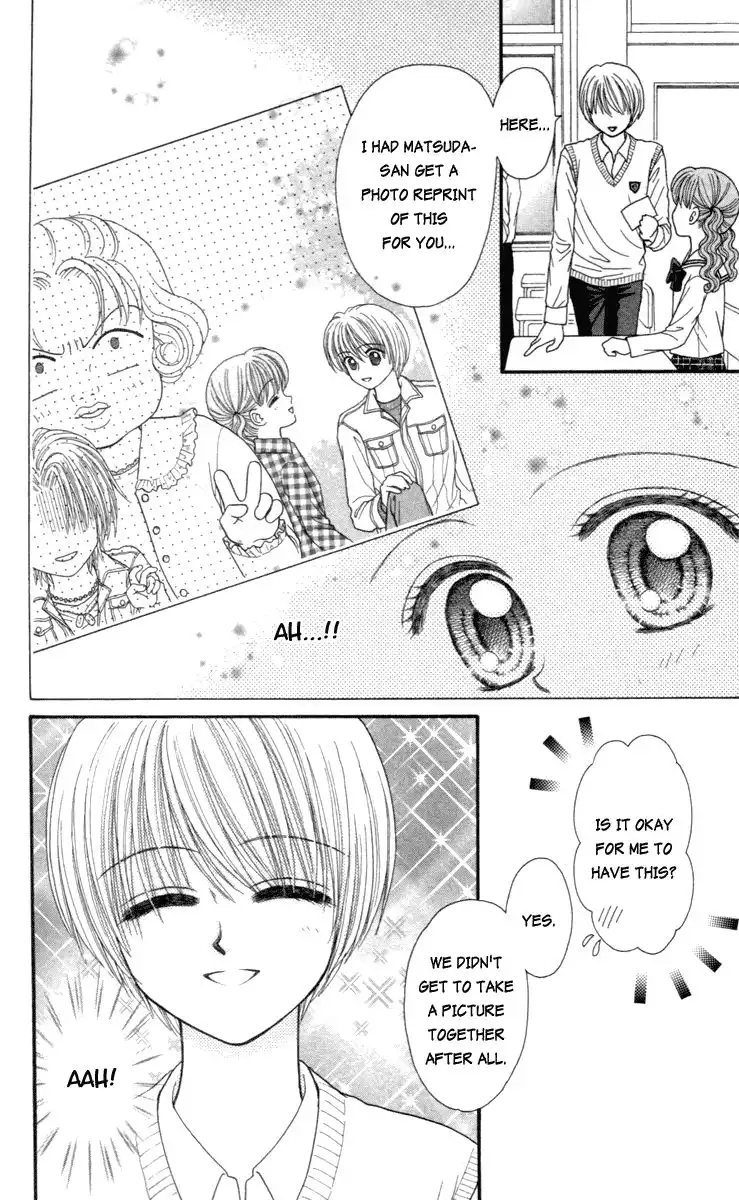 W Pinch Chapter 10 30